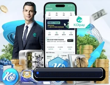 乐竞体育官方 APP